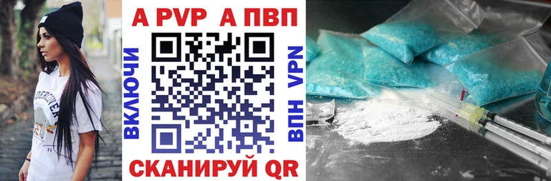 Купить  Цоци-Юрт  A PVP крисы CK 