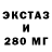 Кетамин VHQ Apen Apen