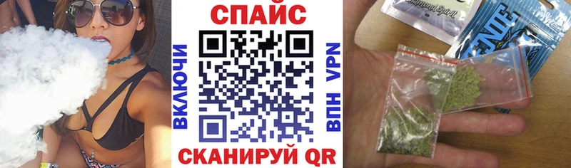 БУТИРАТ оксибутират  Купить закладки  Цоци-Юрт 