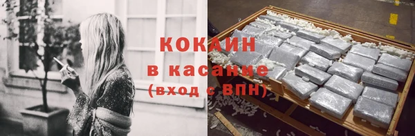 МДМА Киренск