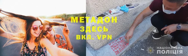 мяу мяу мука Карталы
