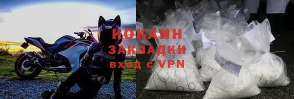 apvp Касимов