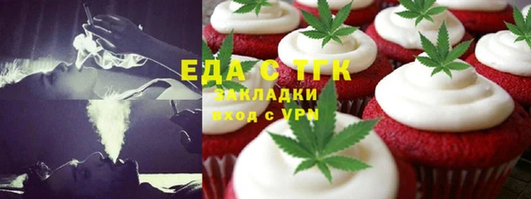apvp Касимов
