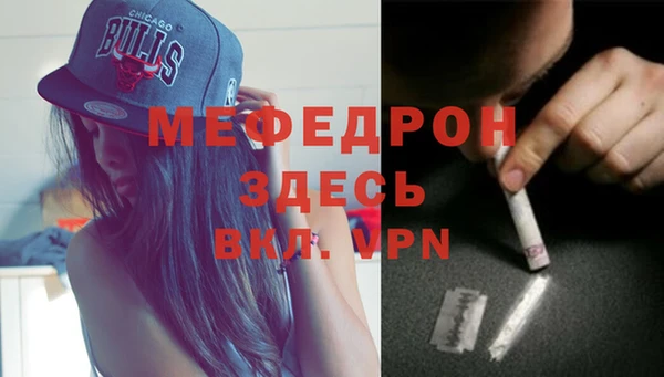 apvp Касимов