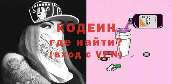 мяу мяу мука Карталы