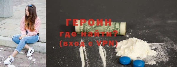 спиды Карпинск