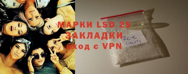 мяу мяу мука Карталы