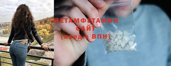 apvp Касимов