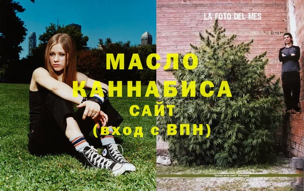 спиды Карпинск