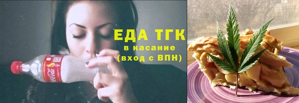 apvp Касимов