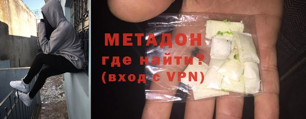 мяу мяу мука Карталы