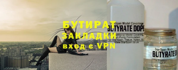 мяу мяу мука Карталы