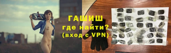 МДМА Киренск