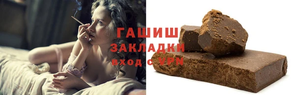 apvp Касимов