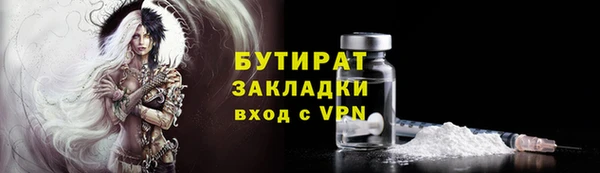apvp Касимов