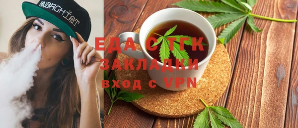 apvp Касимов