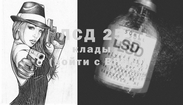 МДПВ Киреевск