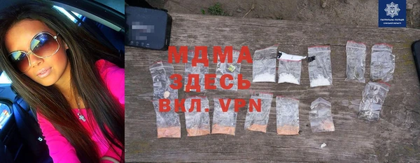 мяу мяу мука Карталы