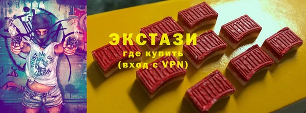 МДПВ Киреевск