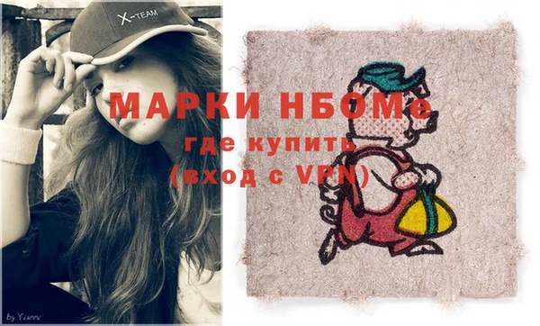 apvp Касимов