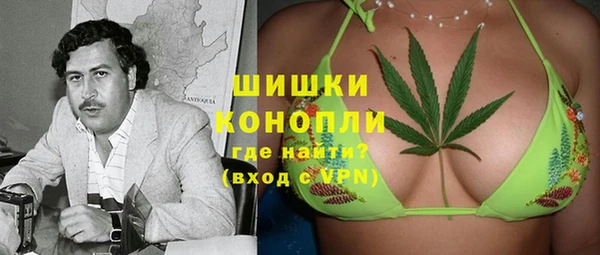 мяу мяу мука Карталы