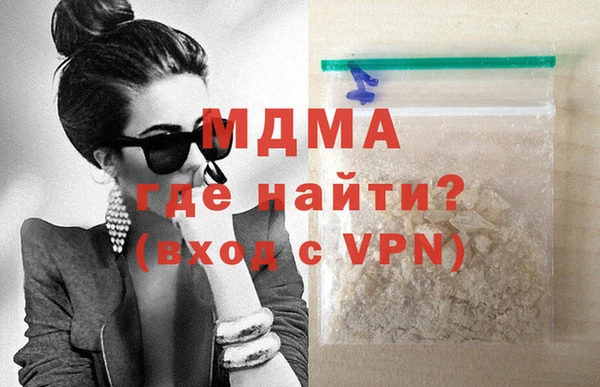 apvp Касимов