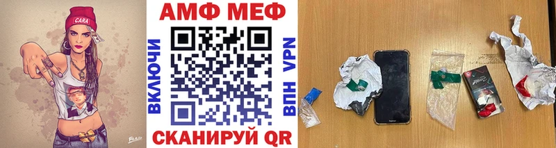 Купить  Цоци-Юрт  Первитин витя 